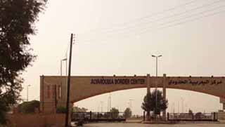 Til Koçer Kapısı insani yardımlar için açıldı