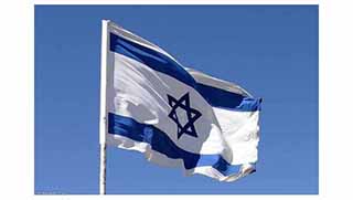  İsrail İran Gemisine El Koydu