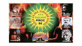 Mutlu Acar :Parastina ziman û Kurdî 