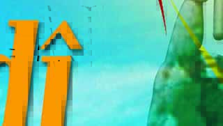 2014 Newroz’unun startı Van ve Batman’da verilecek