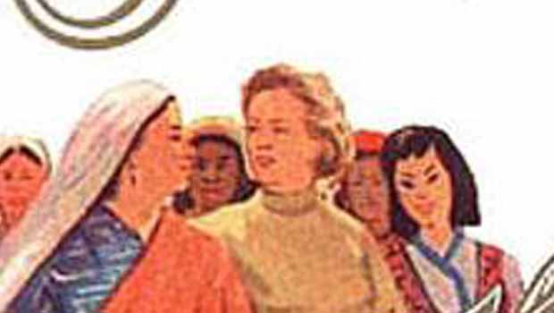 8 Mart Dünya Emekçi Kadınlar günü kutlu olsun…