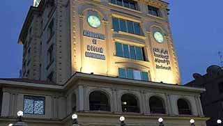 S. Arabistan Hizbullah ve Müslüman Kardeşler'i Terör Örgütü İlan Etti