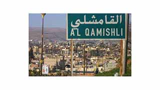 Qamişlo'da patlama'da Ölü sayısı 8'e çıktı