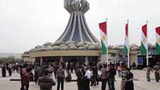 Halepçe il ilan edildi