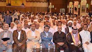 Kürdistan’da iki İslam konferansı birden