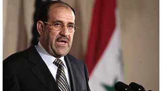 Bağdat, Halepçe'nin il olmasına tepki gösterdi