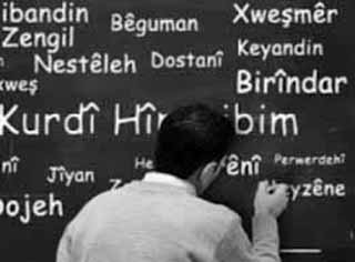 Ulus İnşa Sürecinde Dilin Rolü