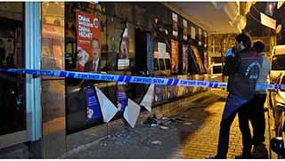 AK Parti Seçim İrtibat Bürosu'na molotoflu saldırı!