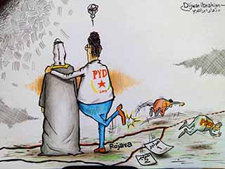 PYD Yönetimi Dürüst Davranmıyor.