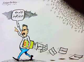 BDP ve HDP partilerden birini kapatma kararı aldı. 