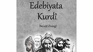 Stêrkên Edebiyata Kurdî 