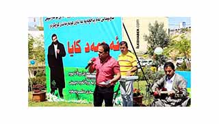 Federal Kürdistan'da Ahmet Kaya parkı