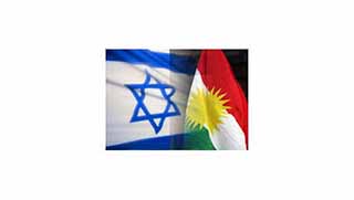 Remezan Kerim: Kürt-Yahudi İliskileri-1