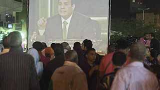 Sisi: İhvan diye bir şey olmayacak