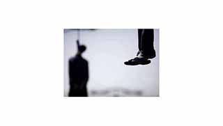 İdamlara karşı İran sınırında yapılacak eyleme çağrı