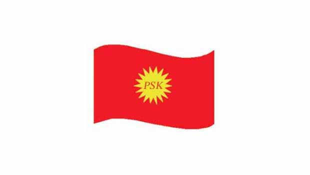  PSK: Allah Bizi Sabırlı Polislerden de Korusun