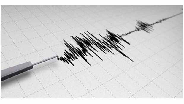Ege ve Marmara'da deprem!