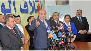 Maliki'nin 3. dönem başbakan olmasına karşıyız'