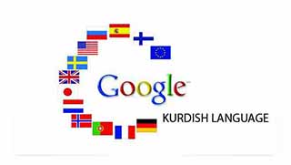  Kürtçe de Google Translate’in desteklediği diller içerisinde yer alsın kampanyası