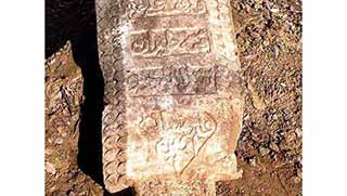 Feqiyê Teyran’ın Mezartaşı Bulundu 