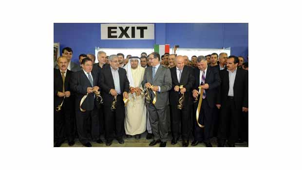 Hewler'de '9'uncu Uluslararsı İran Fuarı'