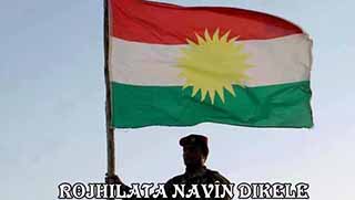 Platforma Demokratên Kurd: Rojhilata Navîn Dıkele