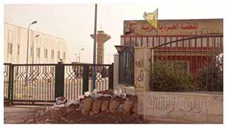 Rebia sınır kapısı haberi yalanlandı