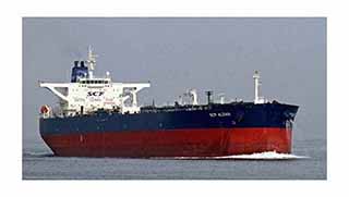 İkinci Petrol Ödemesi de, Halkbank'a yatırıldı