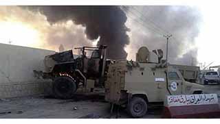 Musul'a hava saldırısı