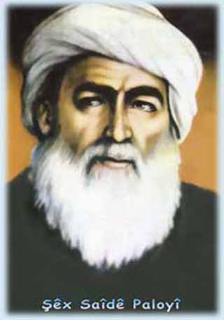 Şeyh Sait ve Bir Amcanın Duyguları