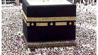 IŞİD, Kabe'yi Yıkma Kararı Aldı