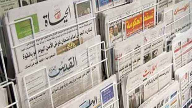  Arap Basını: Türkiye Yeni Kürdistan'ın Can Damarı