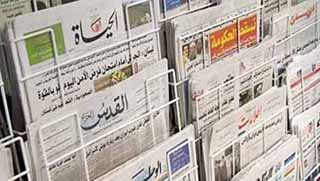  Arap Basını: Türkiye Yeni Kürdistan'ın Can Damarı