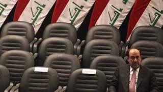 Kürt yönetimi Bağdat'tan çekiliyor