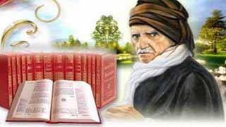  Bediüzzaman’ın “Kurdî” Kimliği Üzerinde Yapılan Tahrifatlar