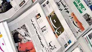 İran Medyasından Barzani'nin Ankara Ziyaretine Tepki: Tartışmalı Ziyaret