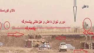 Peşmerge güçleri ve IŞİD arasında çatışmalar