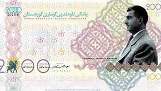 Maaşların dolar ile ödenmesi bağımsızlığa doğru bir adım mı?