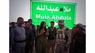 Rojin'den Peşmerge'ye moral ziyareti