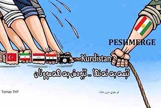 Milletlerin Ontolojik Sosyolojileri ve Kürdistan Milleti