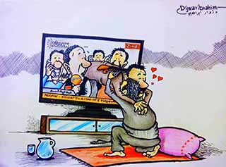 Bugün Kürdün Kürde her zamankinden daha çok ihtiyacı var