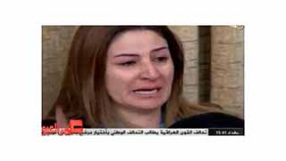  Şengal Dağında Helikopter Kazası