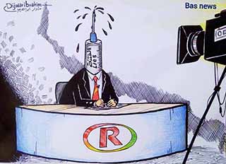  Kürdistan'da Savaş ve Medya Savaşı