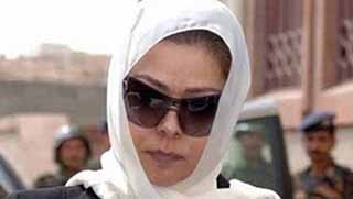 Servetini IŞİD'e verdi