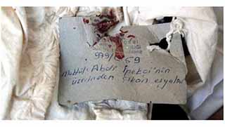 12 Eylül Askeri Darbesi’nin mağdurların'dan Utanç Müzesi