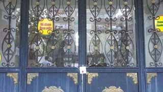 Diyarbakır'da Açılan İlk Kürtçe İlkokulu Valilik Tarafından mühürlendi.