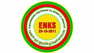 ENKS: tüm Kürtler Kobani için birleşmeli