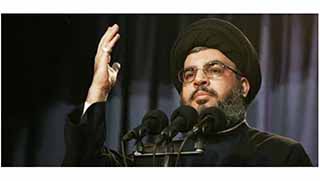  Hizbullah, ABD'nin öncülük ettiği koalisyonda olmayacağız'