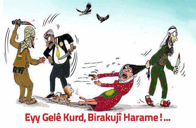 Kardeş Kanı Dökülmesin