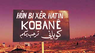  Kobani